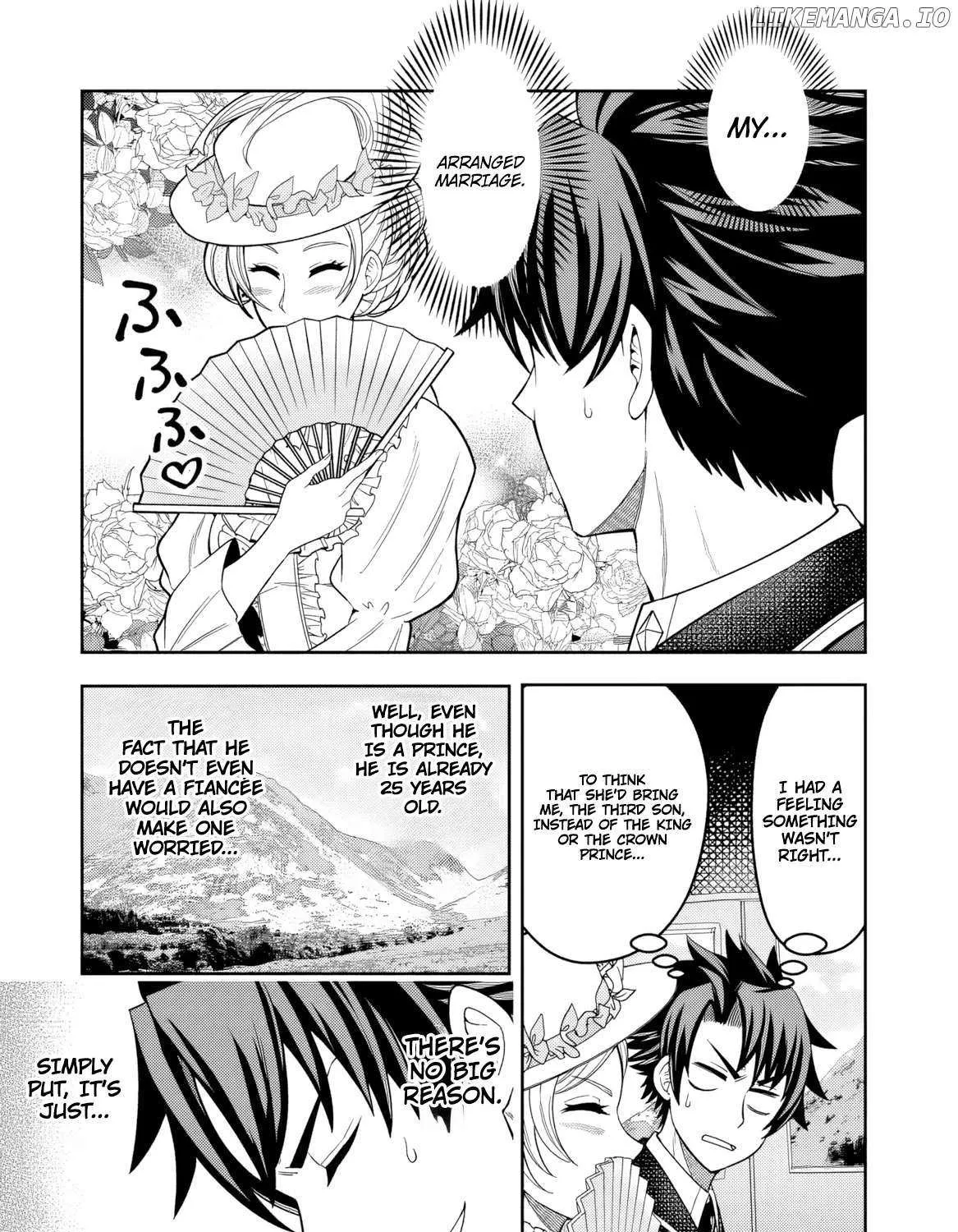Rinkoku kara Kita Yome ga Kawaisugite Doushiyou Chapter 1 page 16 - 