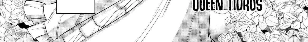 Rinkoku kara Kita Yome ga Kawaisugite Doushiyou Chapter 1 page 19 - 