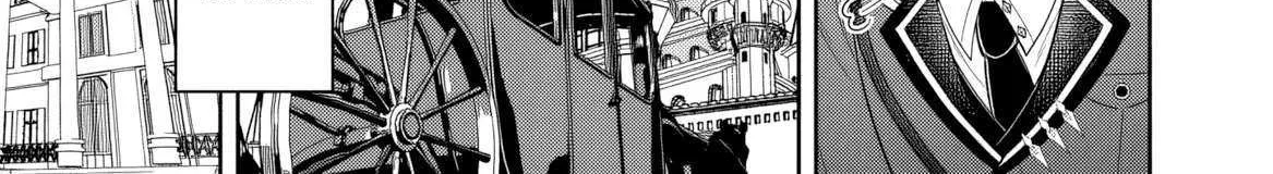 Rinkoku kara Kita Yome ga Kawaisugite Doushiyou Chapter 1 page 25 - 