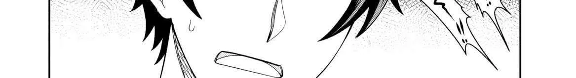 Rinkoku kara Kita Yome ga Kawaisugite Doushiyou Chapter 1 page 37 - 
