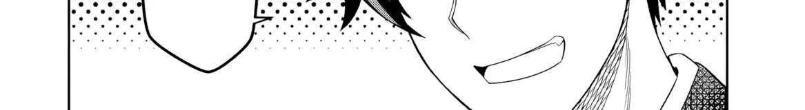 Rinkoku kara Kita Yome ga Kawaisugite Doushiyou Chapter 1 page 45 - 