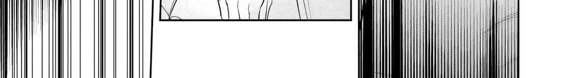 Rinkoku kara Kita Yome ga Kawaisugite Doushiyou Chapter 1 page 49 - 
