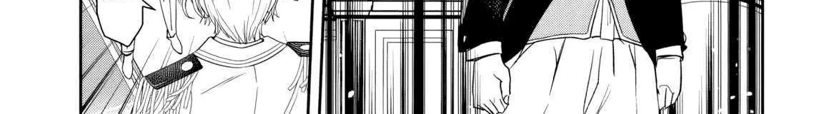 Rinkoku kara Kita Yome ga Kawaisugite Doushiyou Chapter 1 page 53 - 