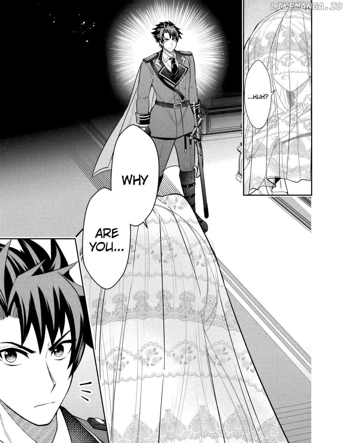 Rinkoku kara Kita Yome ga Kawaisugite Doushiyou Chapter 1 page 54 - 