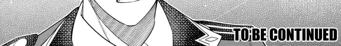 Rinkoku kara Kita Yome ga Kawaisugite Doushiyou Chapter 1 page 57 - 