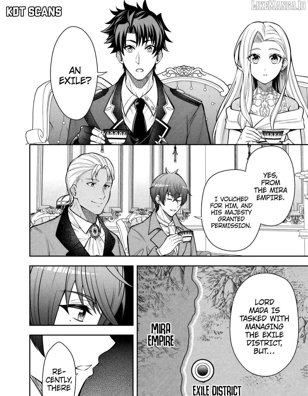 Rinkoku kara Kita Yome ga Kawaisugite Doushiyou Chapter 10 page 12 - 