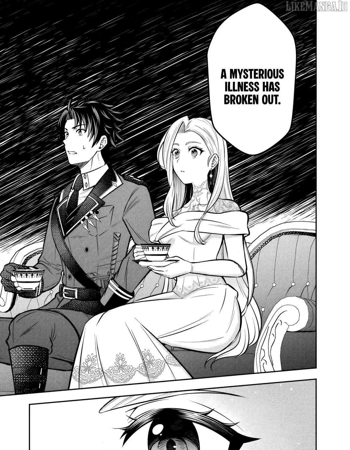 Rinkoku kara Kita Yome ga Kawaisugite Doushiyou Chapter 10 page 14 - 