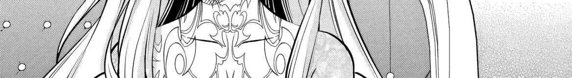 Rinkoku kara Kita Yome ga Kawaisugite Doushiyou Chapter 10 page 17 - 