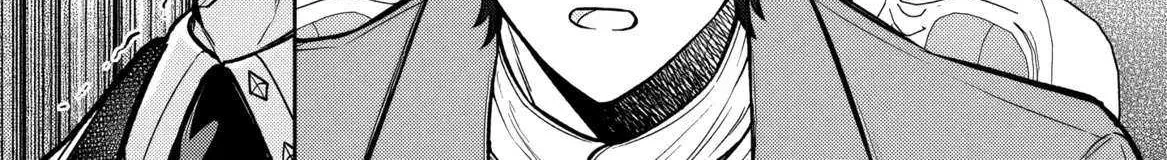 Rinkoku kara Kita Yome ga Kawaisugite Doushiyou Chapter 10 page 19 - 