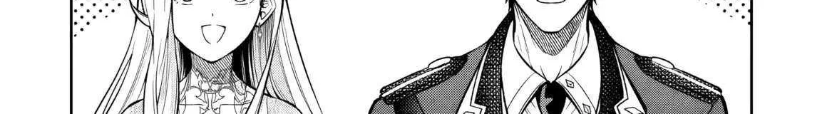 Rinkoku kara Kita Yome ga Kawaisugite Doushiyou Chapter 10 page 3 - 