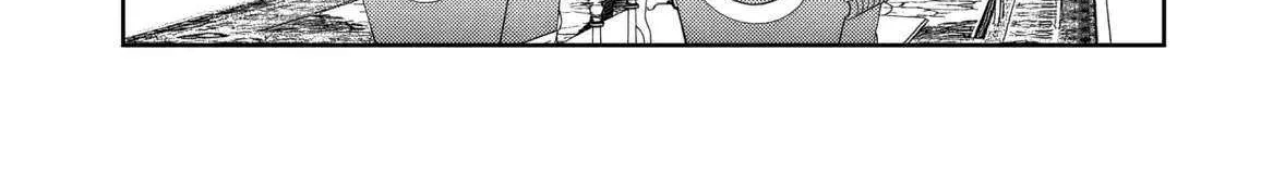 Rinkoku kara Kita Yome ga Kawaisugite Doushiyou Chapter 10 page 21 - 
