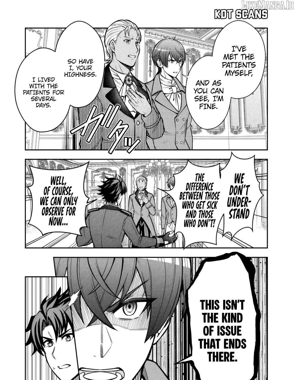 Rinkoku kara Kita Yome ga Kawaisugite Doushiyou Chapter 10 page 22 - 