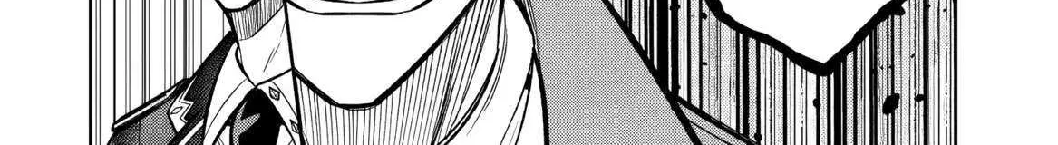 Rinkoku kara Kita Yome ga Kawaisugite Doushiyou Chapter 10 page 23 - 