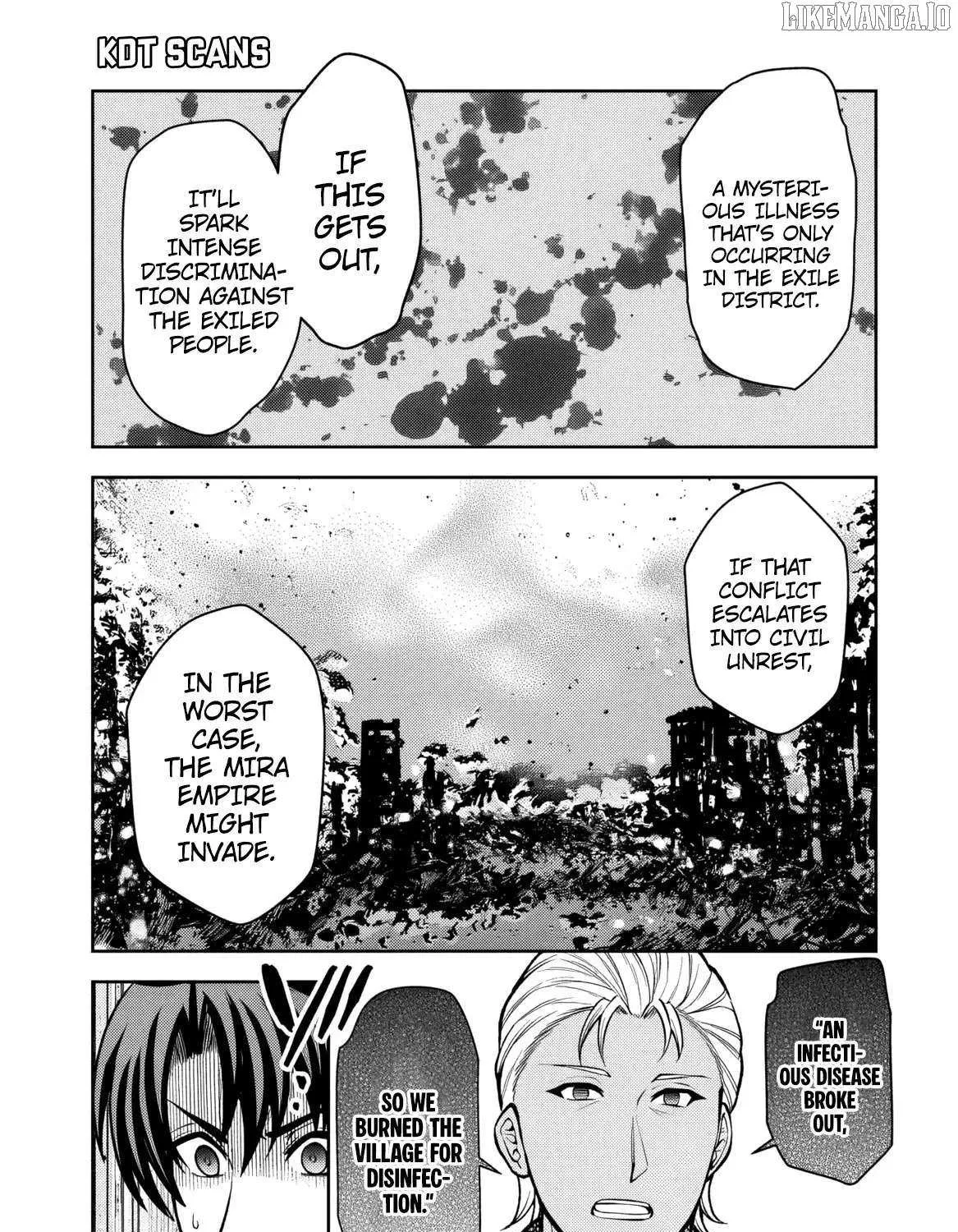 Rinkoku kara Kita Yome ga Kawaisugite Doushiyou Chapter 10 page 24 - 