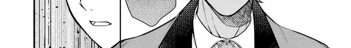 Rinkoku kara Kita Yome ga Kawaisugite Doushiyou Chapter 10 page 25 - 