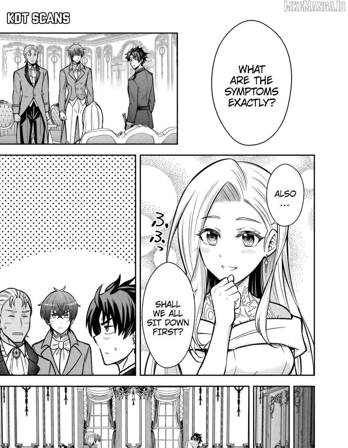 Rinkoku kara Kita Yome ga Kawaisugite Doushiyou Chapter 10 page 30 - 