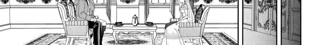 Rinkoku kara Kita Yome ga Kawaisugite Doushiyou Chapter 10 page 31 - 