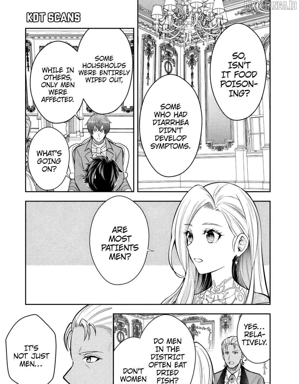 Rinkoku kara Kita Yome ga Kawaisugite Doushiyou Chapter 10 page 34 - 