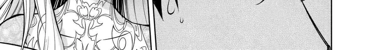 Rinkoku kara Kita Yome ga Kawaisugite Doushiyou Chapter 10 page 43 - 