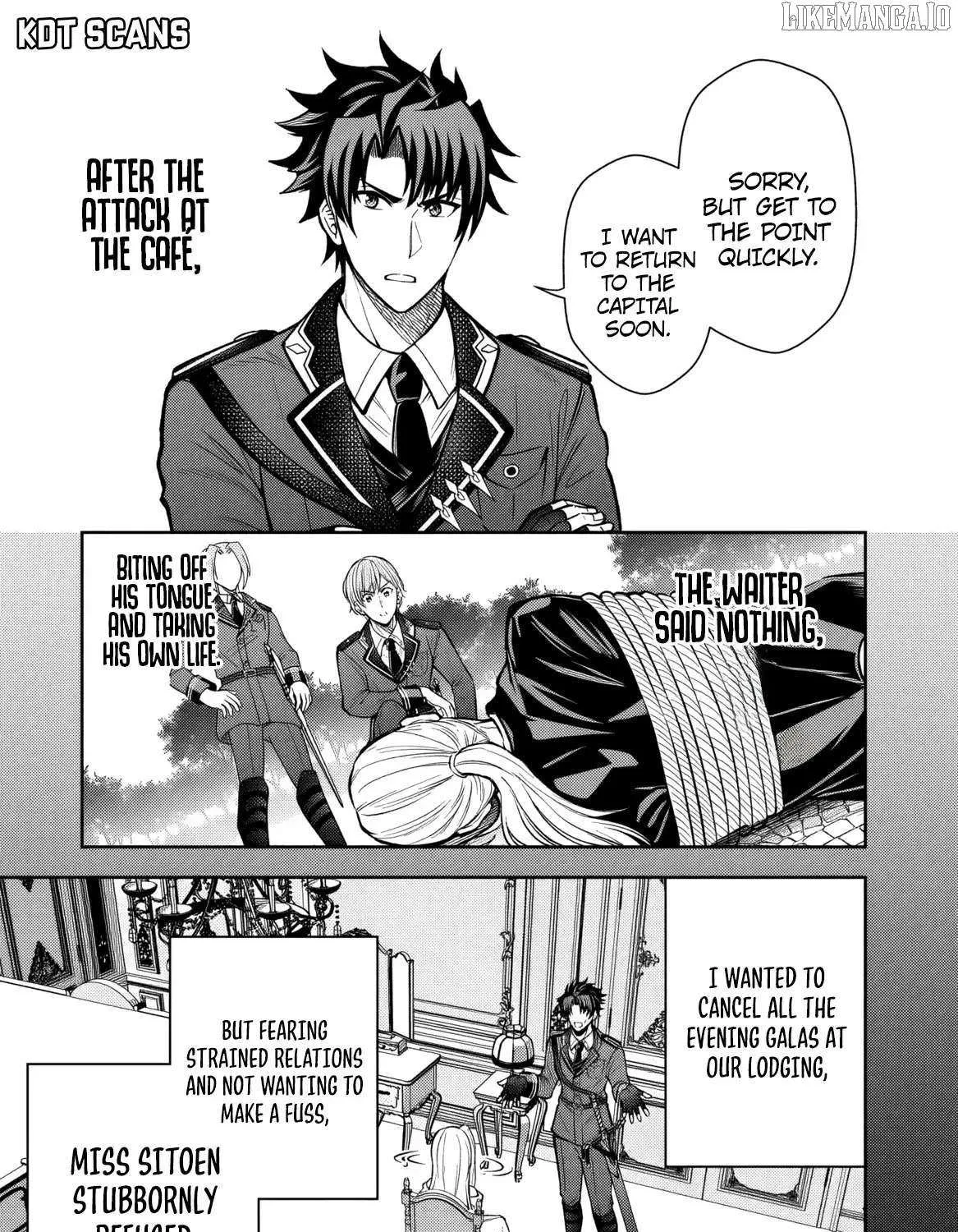 Rinkoku kara Kita Yome ga Kawaisugite Doushiyou Chapter 10 page 6 - 