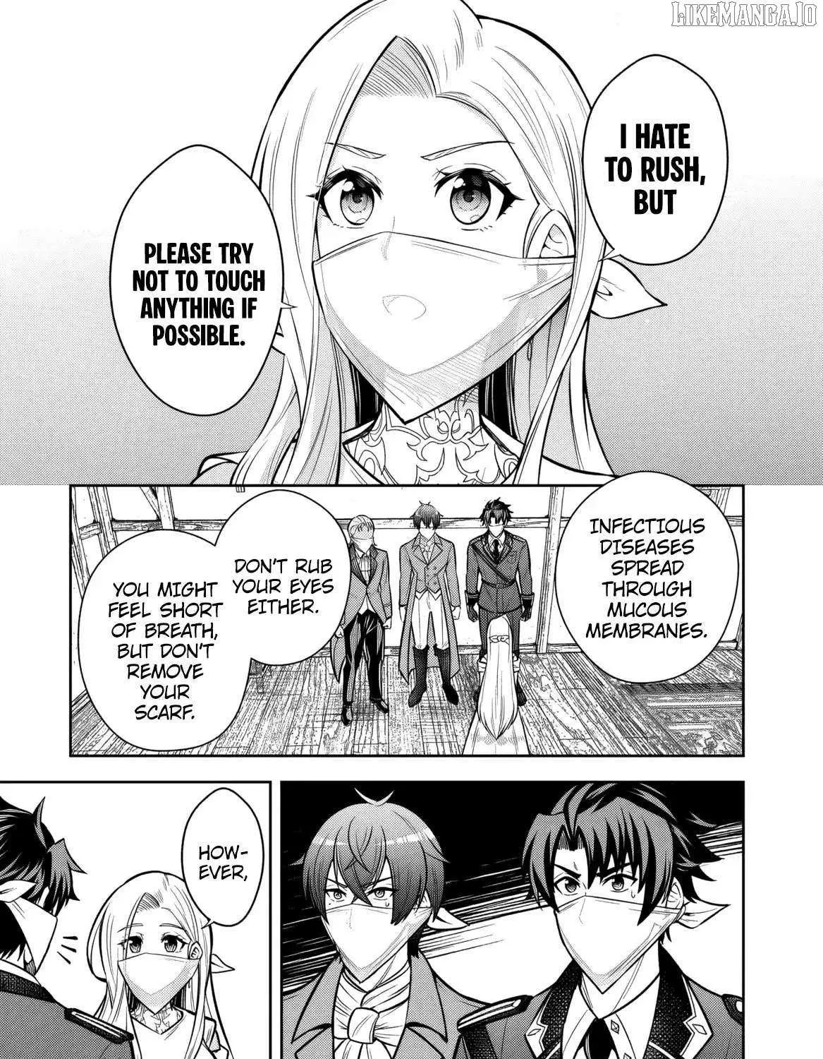 Rinkoku kara Kita Yome ga Kawaisugite Doushiyou Chapter 11 page 11 - 