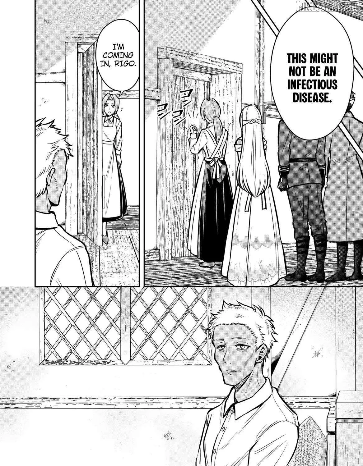 Rinkoku kara Kita Yome ga Kawaisugite Doushiyou Chapter 11 page 13 - 