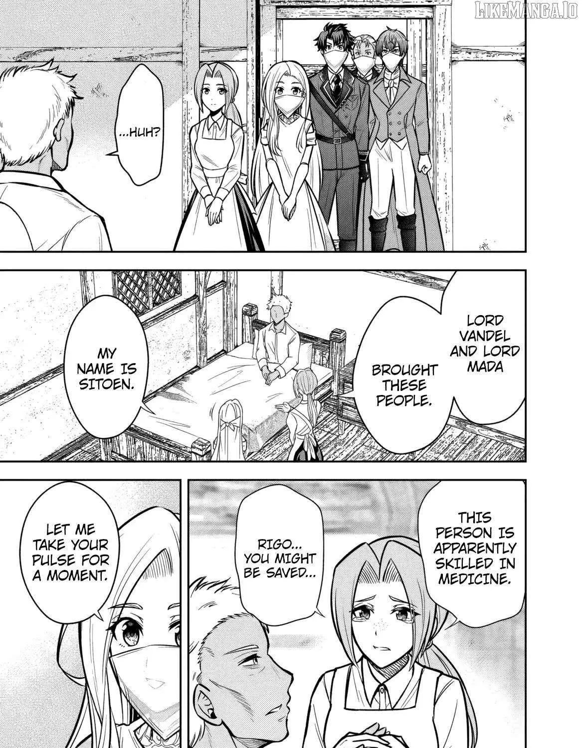 Rinkoku kara Kita Yome ga Kawaisugite Doushiyou Chapter 11 page 15 - 