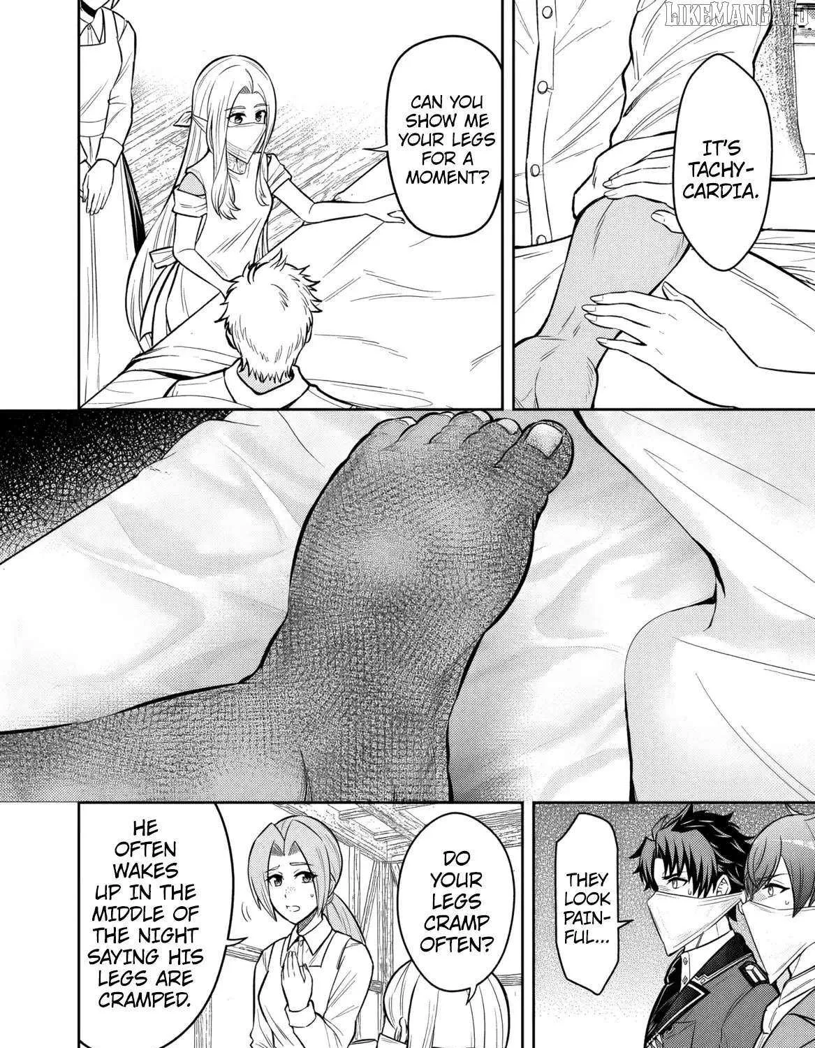 Rinkoku kara Kita Yome ga Kawaisugite Doushiyou Chapter 11 page 17 - 