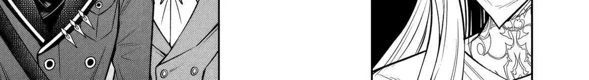 Rinkoku kara Kita Yome ga Kawaisugite Doushiyou Chapter 11 page 20 - 