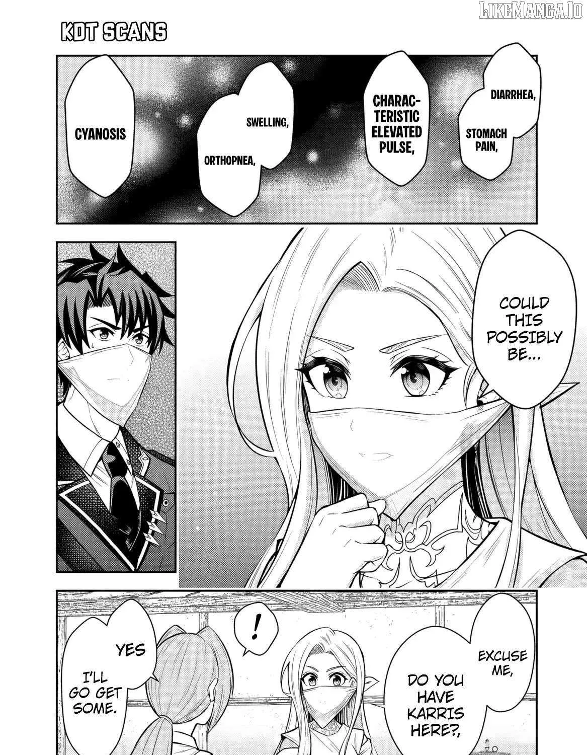 Rinkoku kara Kita Yome ga Kawaisugite Doushiyou Chapter 11 page 21 - 