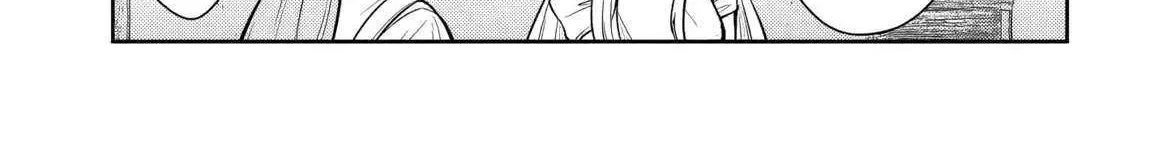 Rinkoku kara Kita Yome ga Kawaisugite Doushiyou Chapter 11 page 22 - 