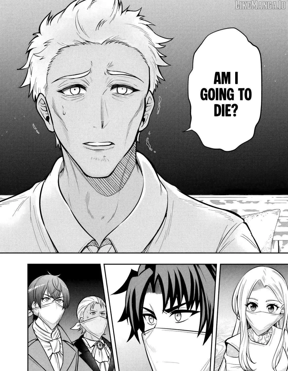 Rinkoku kara Kita Yome ga Kawaisugite Doushiyou Chapter 11 page 25 - 