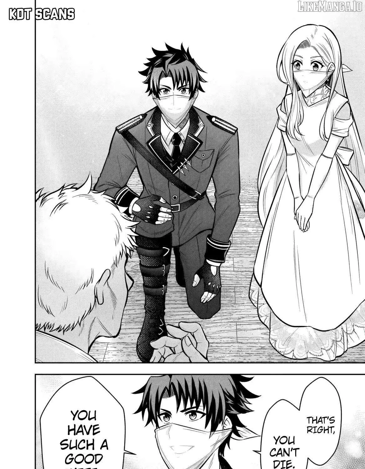 Rinkoku kara Kita Yome ga Kawaisugite Doushiyou Chapter 11 page 29 - 