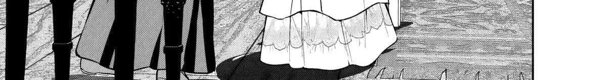 Rinkoku kara Kita Yome ga Kawaisugite Doushiyou Chapter 11 page 4 - 