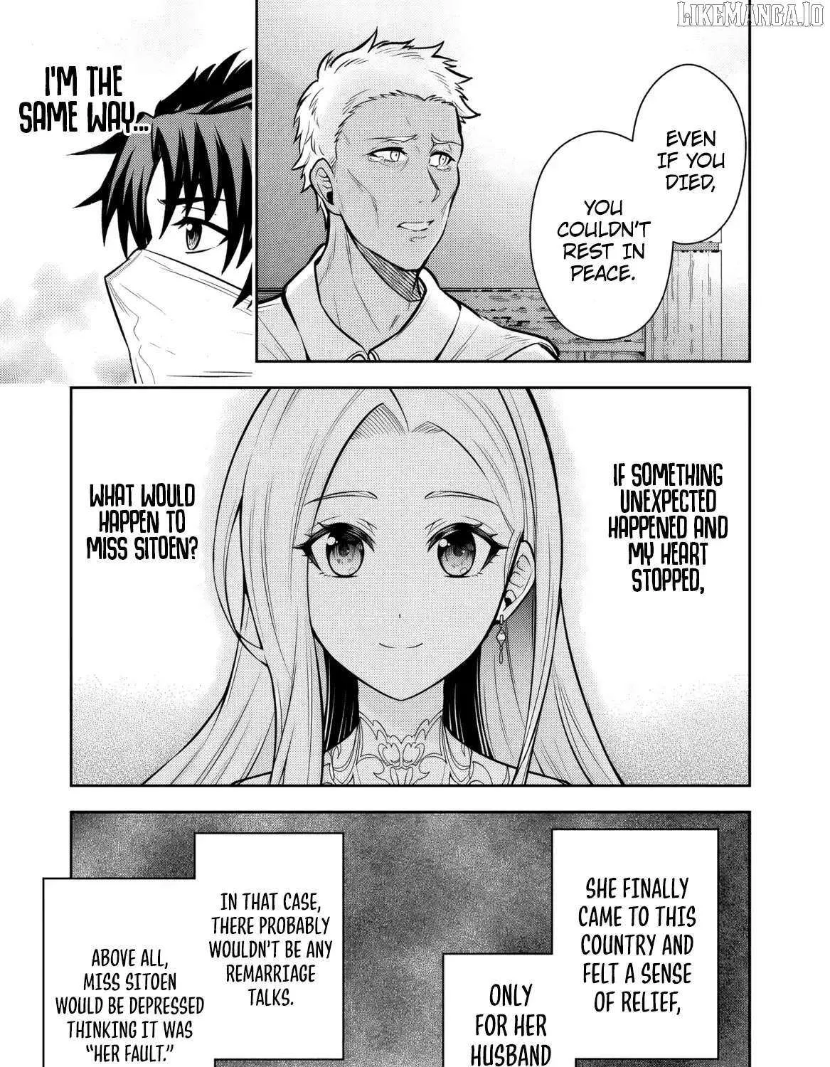 Rinkoku kara Kita Yome ga Kawaisugite Doushiyou Chapter 11 page 31 - 