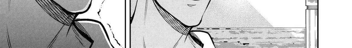 Rinkoku kara Kita Yome ga Kawaisugite Doushiyou Chapter 11 page 36 - 