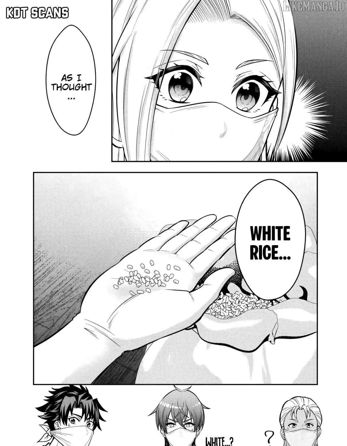 Rinkoku kara Kita Yome ga Kawaisugite Doushiyou Chapter 11 page 41 - 