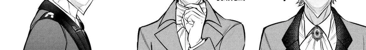 Rinkoku kara Kita Yome ga Kawaisugite Doushiyou Chapter 11 page 42 - 