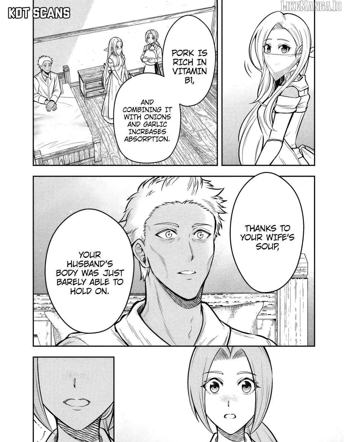 Rinkoku kara Kita Yome ga Kawaisugite Doushiyou Chapter 11 page 49 - 