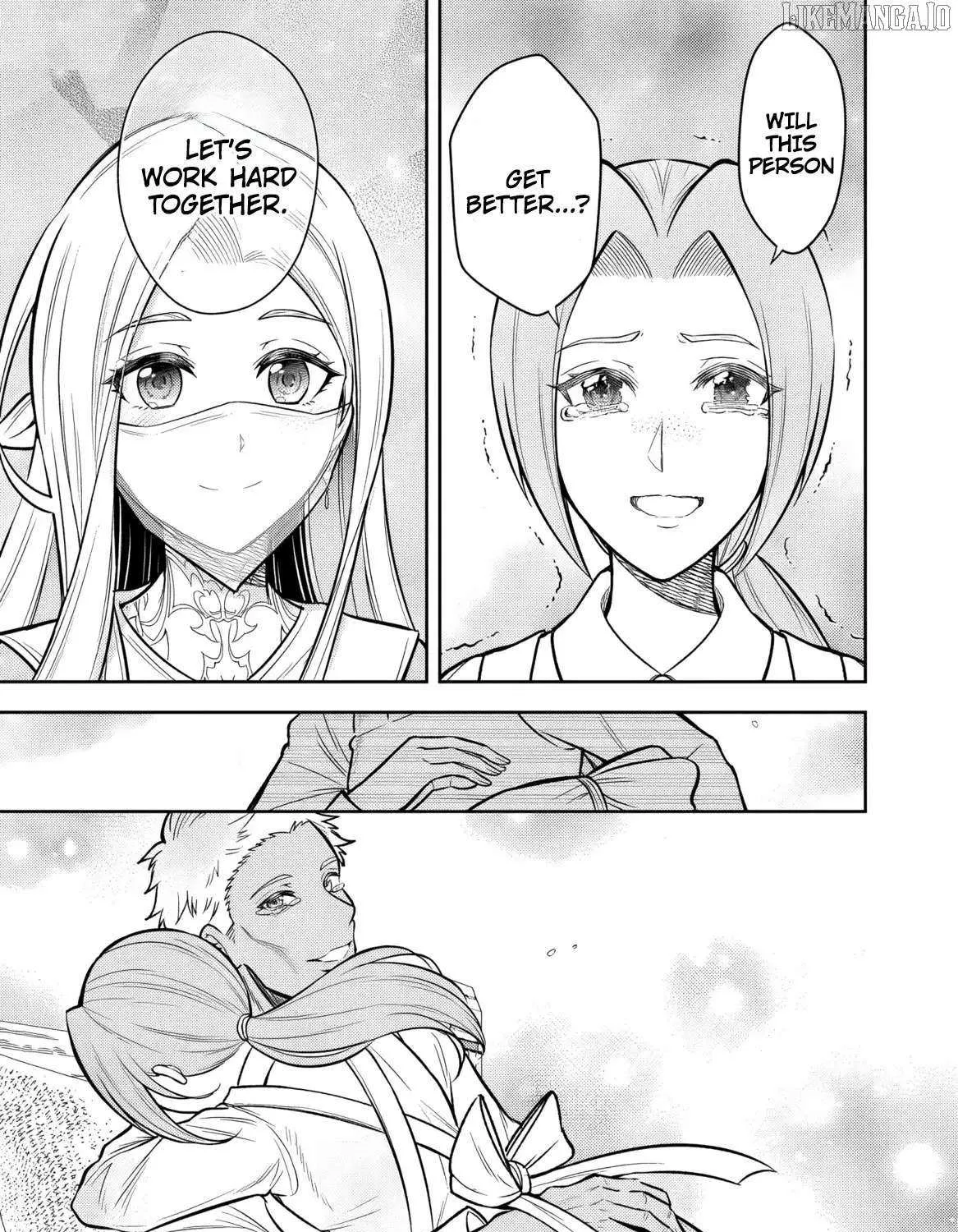 Rinkoku kara Kita Yome ga Kawaisugite Doushiyou Chapter 11 page 51 - 