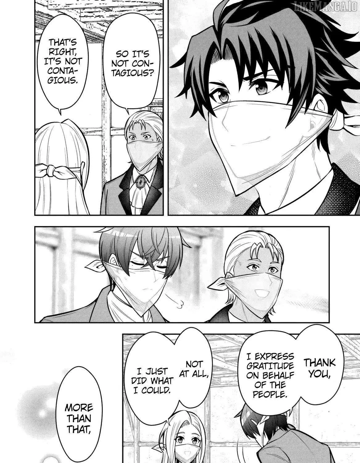 Rinkoku kara Kita Yome ga Kawaisugite Doushiyou Chapter 11 page 53 - 