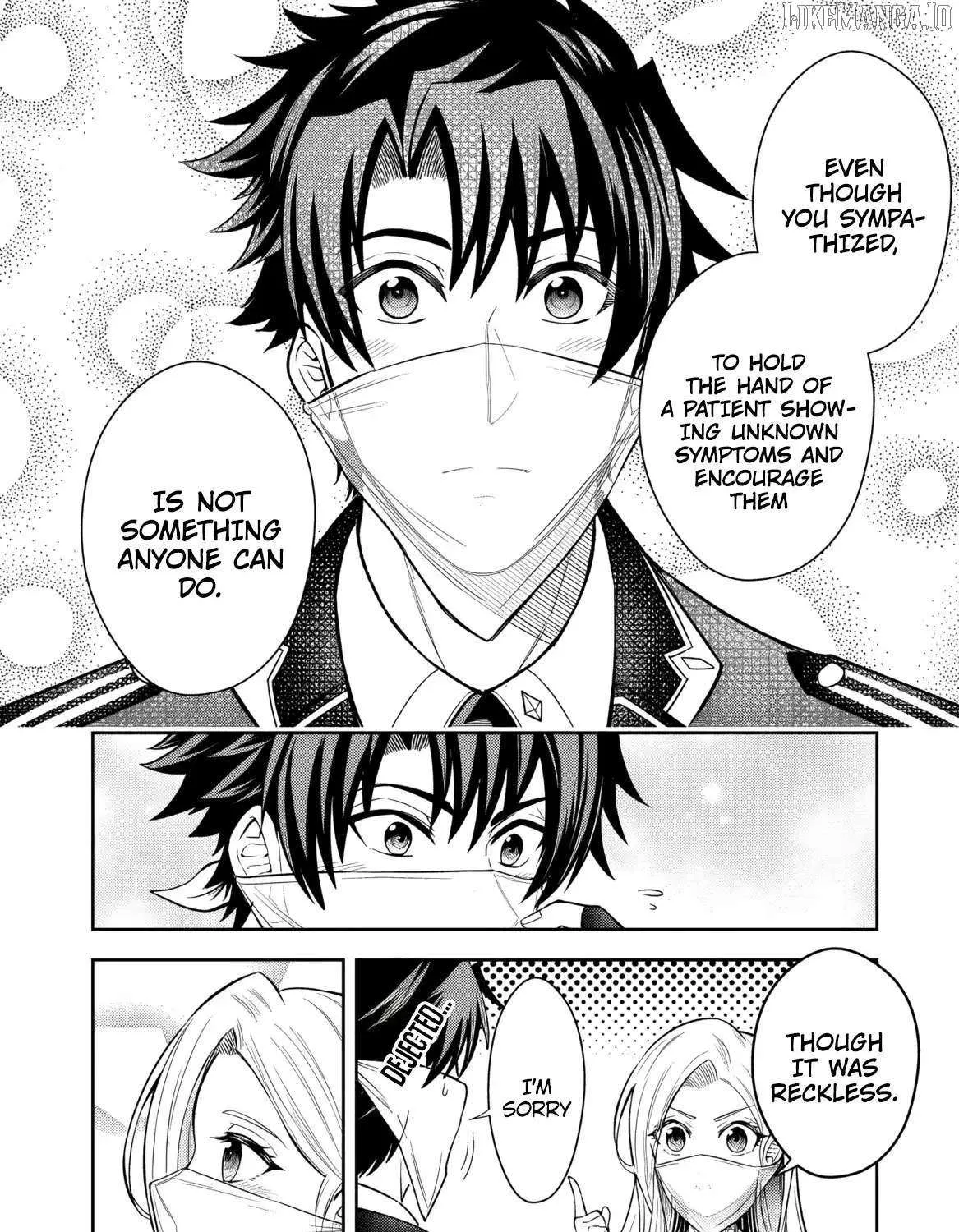 Rinkoku kara Kita Yome ga Kawaisugite Doushiyou Chapter 11 page 57 - 