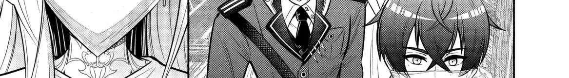 Rinkoku kara Kita Yome ga Kawaisugite Doushiyou Chapter 11 page 60 - 
