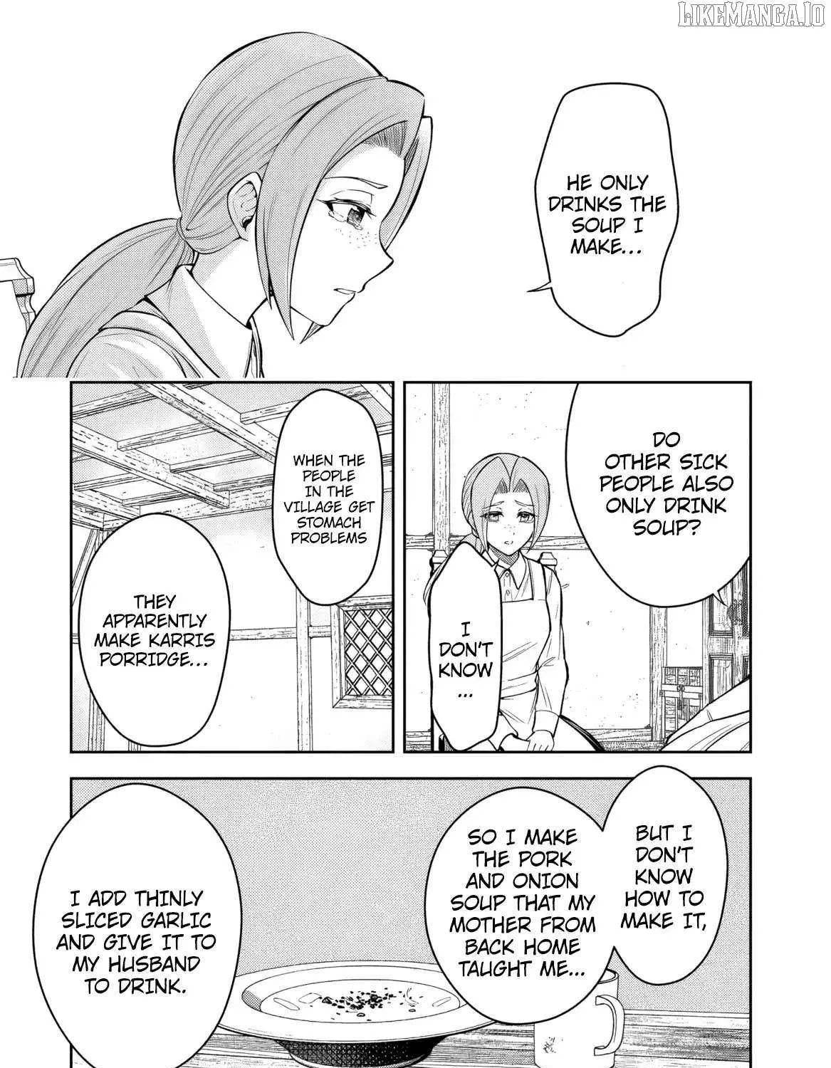 Rinkoku kara Kita Yome ga Kawaisugite Doushiyou Chapter 11 page 7 - 