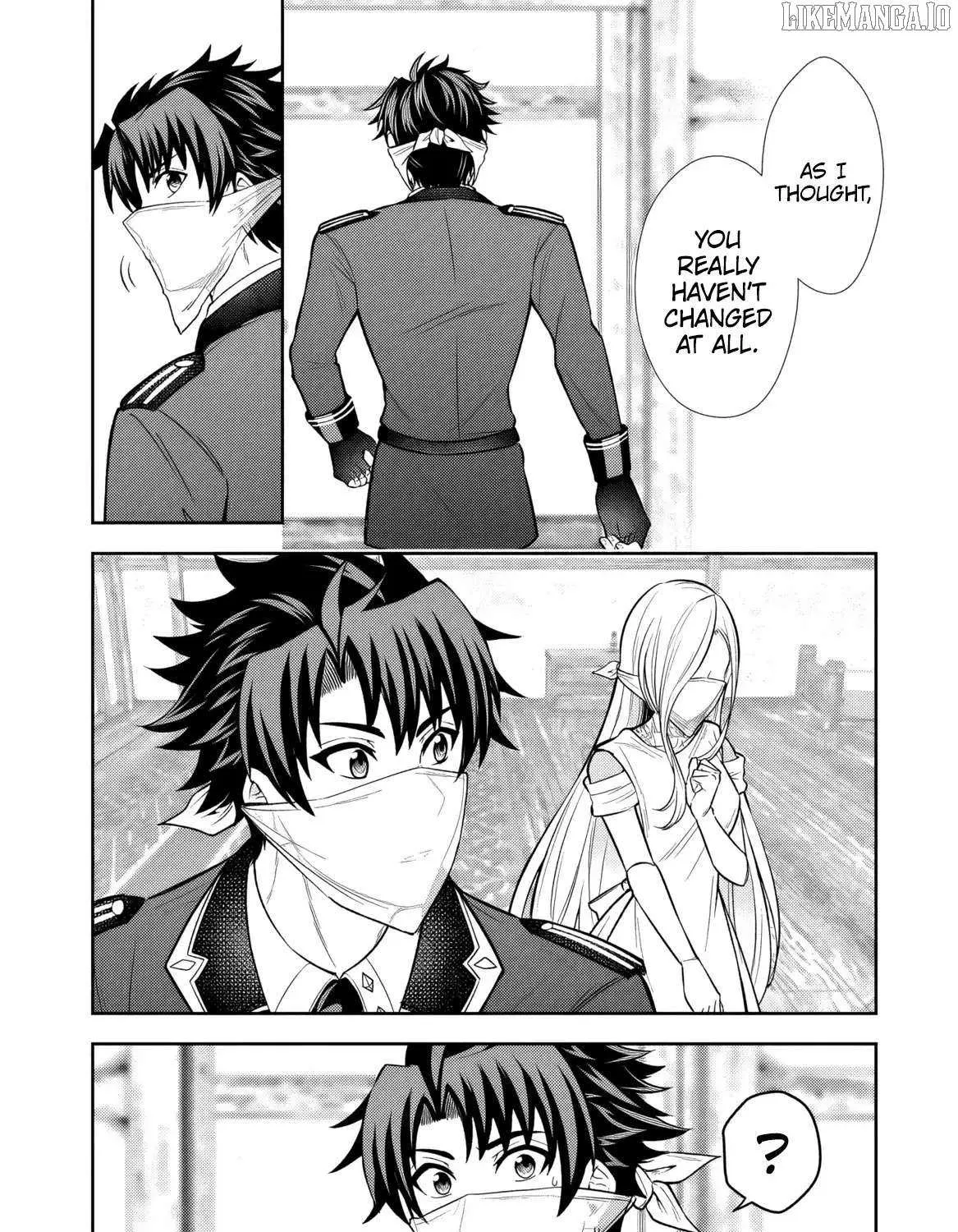 Rinkoku kara Kita Yome ga Kawaisugite Doushiyou Chapter 11 page 61 - 