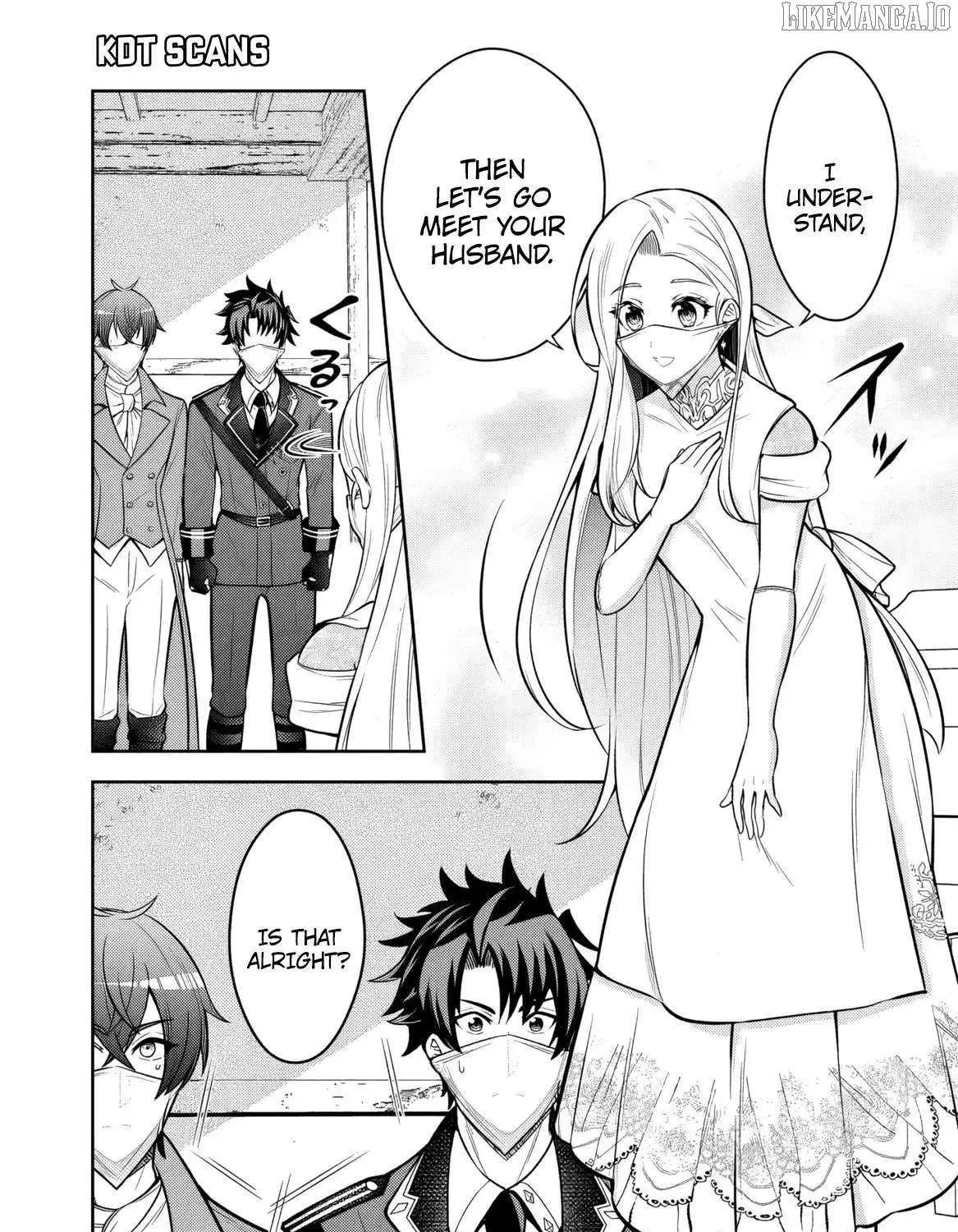 Rinkoku kara Kita Yome ga Kawaisugite Doushiyou Chapter 11 page 9 - 