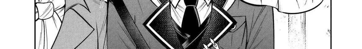 Rinkoku kara Kita Yome ga Kawaisugite Doushiyou Chapter 11 page 10 - 