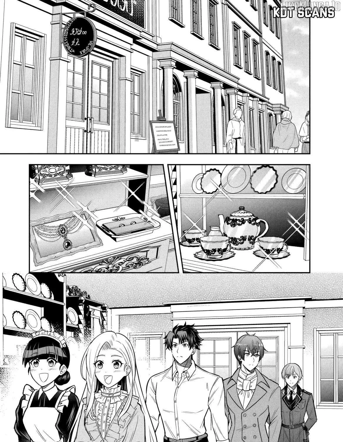 Rinkoku kara Kita Yome ga Kawaisugite Doushiyou Chapter 12 page 11 - 