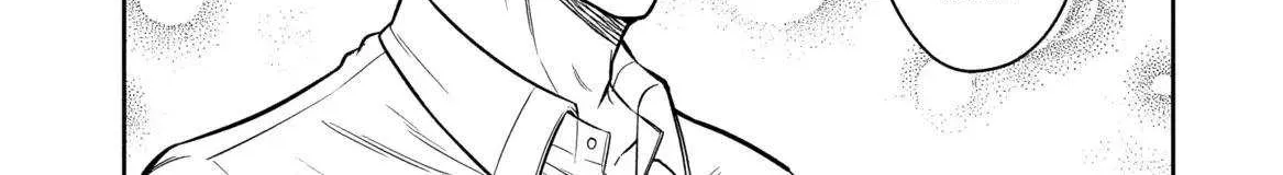 Rinkoku kara Kita Yome ga Kawaisugite Doushiyou Chapter 12 page 18 - 