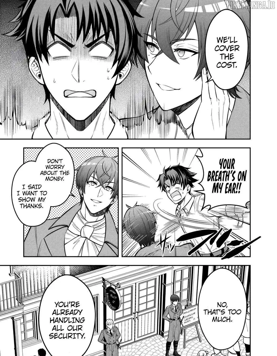 Rinkoku kara Kita Yome ga Kawaisugite Doushiyou Chapter 12 page 19 - 